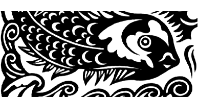 Extrait de la couverture du Bestiaire